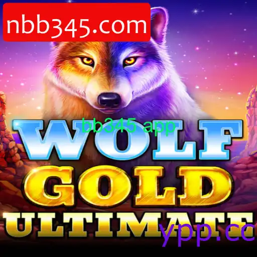 WolfGoldUltimate