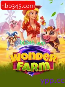 WonderFarm